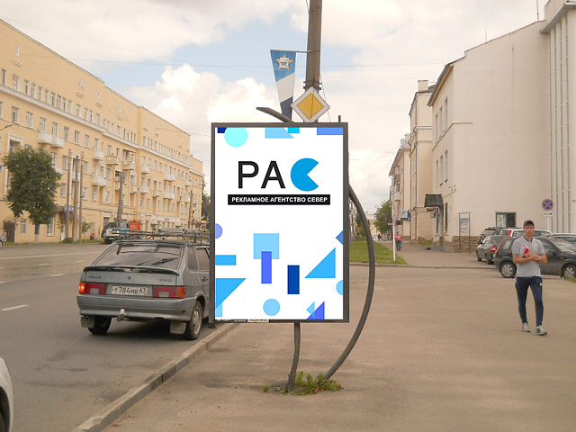 пр-т Гагарина, д. 15 (УМВД)