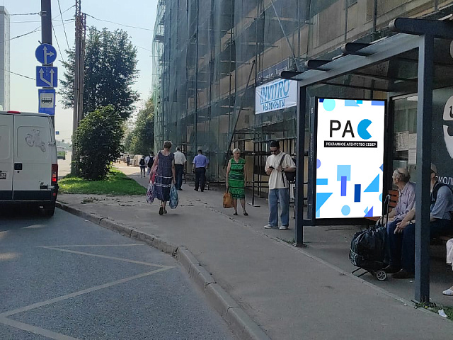 Гагарина просп., д. 12/1 ("Дом специалистов") > Сторона А