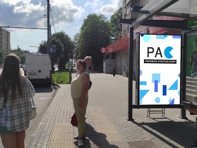 Кирова, д. 49 ("Редакция") > Сторона А
