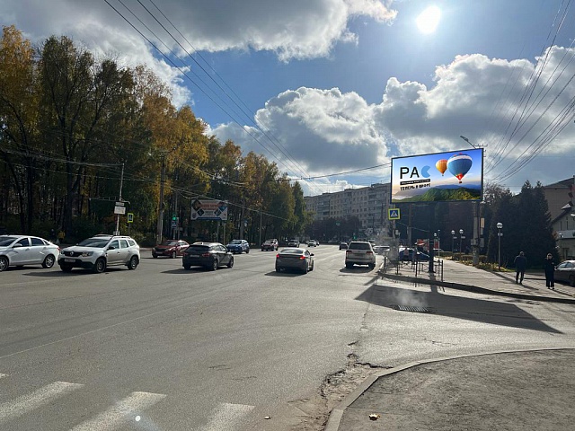 Нормандия-Неман, 23 (Сбербанк)