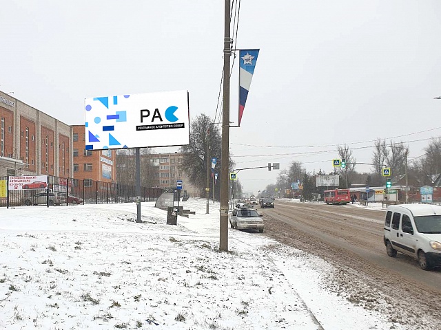 Гагарина проспект, д. 58 (Магнит) > Сторона Б