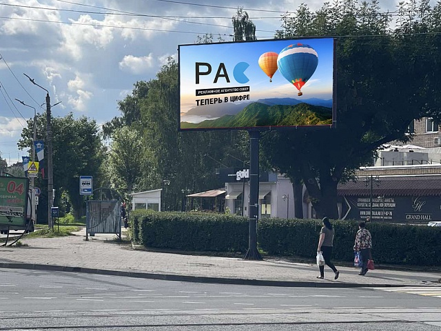 Багратиона - Николаева, д. 30