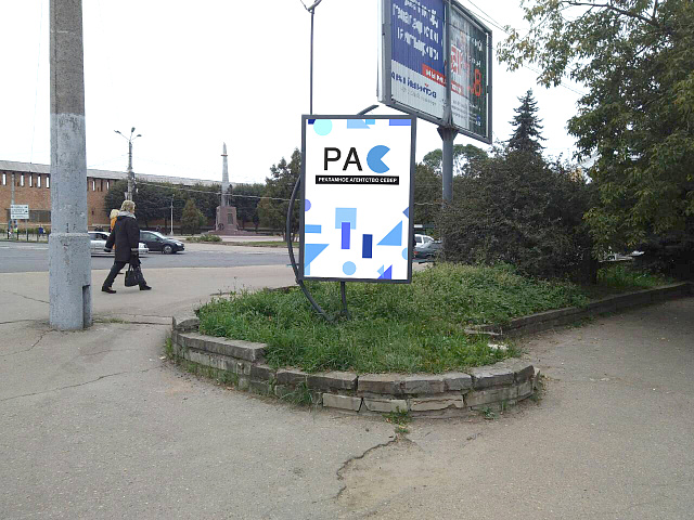 пр-т Гагарина, д. 1, ТЦ Юнона (клумба)