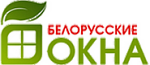 Белорусские окна