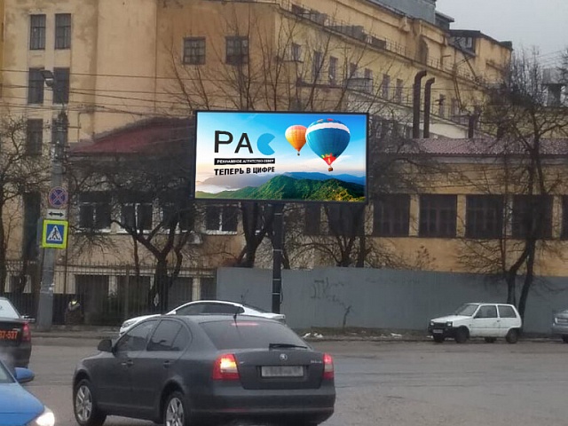 Площадь Желябова, д. 10а