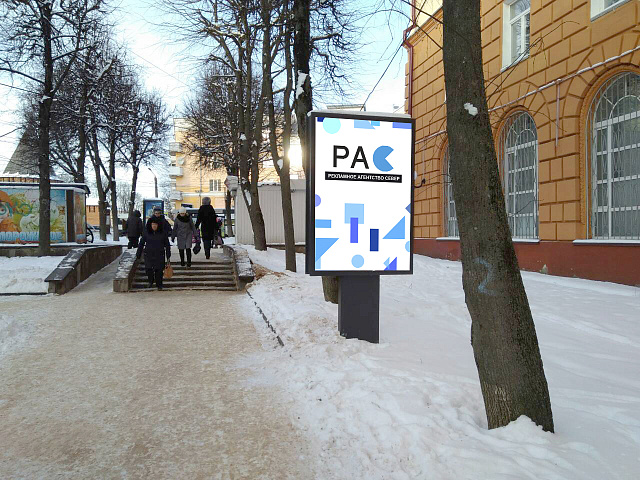 Дзержинского, д. 9